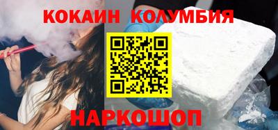 jwh Волжск