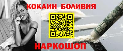 jwh Волжск