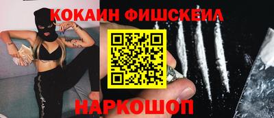 альфа пвп VHQ Волжский