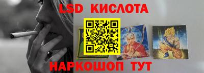 jwh Волжск