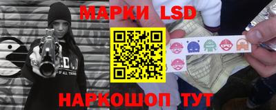 jwh Волжск