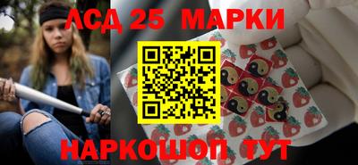 альфа пвп VHQ Волжский