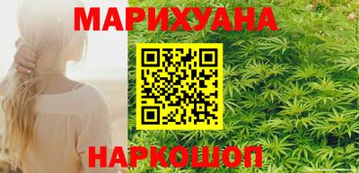 jwh Волжск