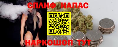 альфа пвп VHQ Волжский