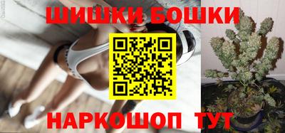 jwh Волжск