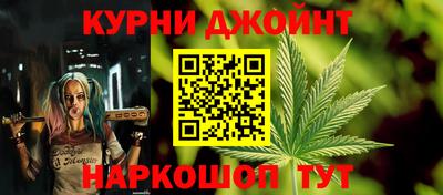 альфа пвп VHQ Волжский