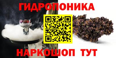 альфа пвп VHQ Волжский