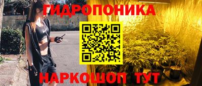 альфа пвп VHQ Волжский