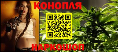 jwh Волжск