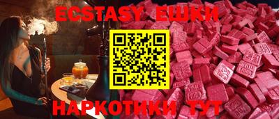 jwh Волжск