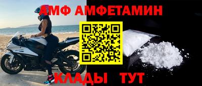 jwh Волжск