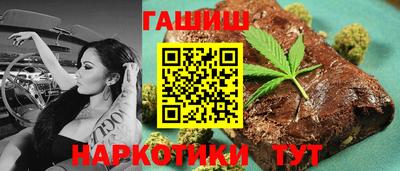 jwh Волжск