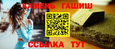 jwh Волжск