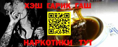 jwh Волжск