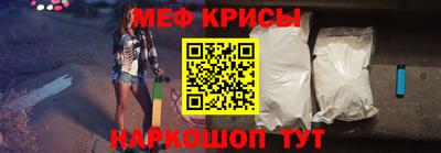 альфа пвп VHQ Волжский