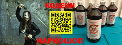 альфа пвп VHQ Волжский