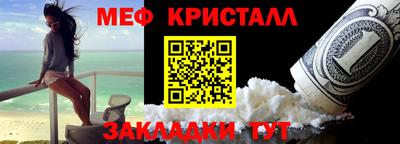 альфа пвп VHQ Волжский